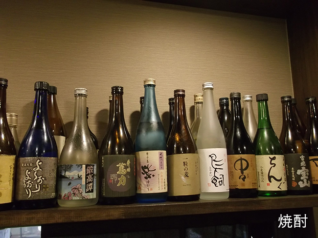 焼酎
